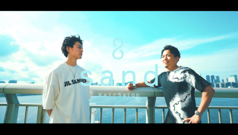 美容師密着ドキュメント【前編】小さな一粒が土壌に変わるまで-スタッフもお客様も幸せになるサロンsand-