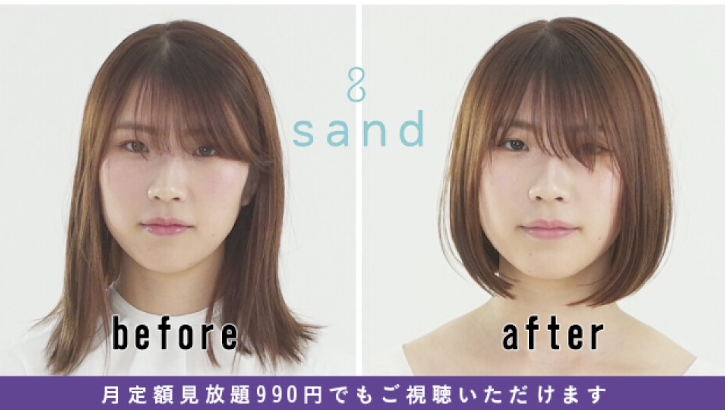 乾かすだけでまとまるクール過ぎない前下がりイングラデーションボブ